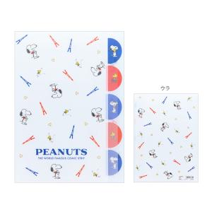 ヨネダコウ　クリアファイルセット 楽天市場】キングジム クリアーファイル フェイバリッツ A4 20