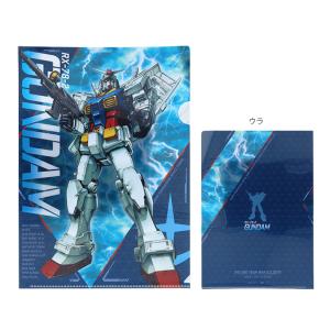 サンスター文具 機動戦士ガンダムSEED クリアファイル A4 モビルスーツ