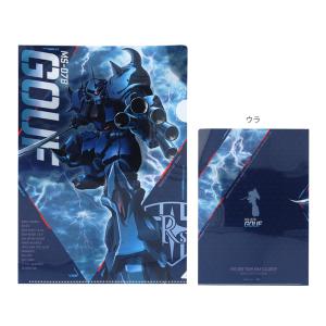 サンスター文具 機動戦士ガンダム メタリックファイル GS9 νガンダム