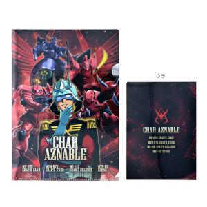 サンスター文具 機動戦士ガンダム ポストカード A柄 4901770769585 [M