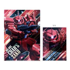 機動戦士ガンダム A4シングルメタリックファイル クリアフォルダー