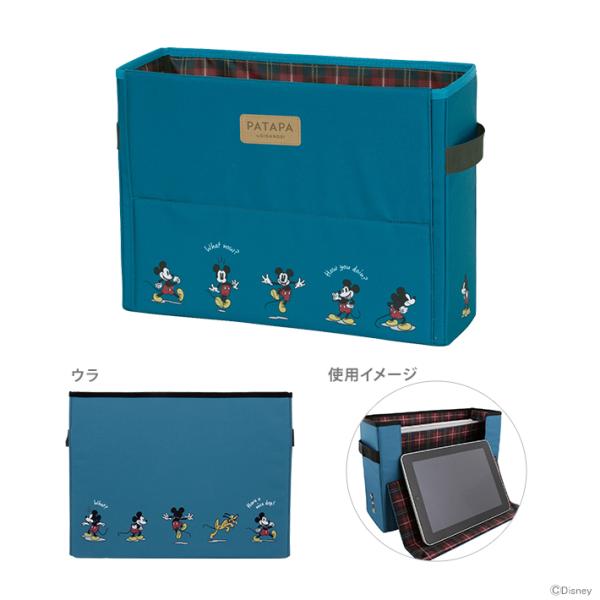 [30％OFF]ディズニー　ミッキーマウス　収納ボックス　PATAPA　4901770667669