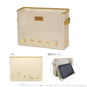 Disney（ディズニー） くまのプーさん 抗菌マスクストッカー MKST1NAG