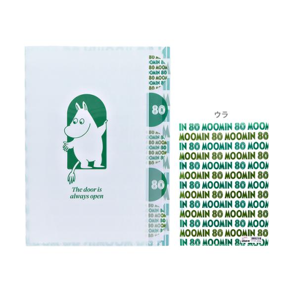 ムーミン　80周年記念　ダイカットクリアファイル　5ポケット　A4　4901770789651　[M...