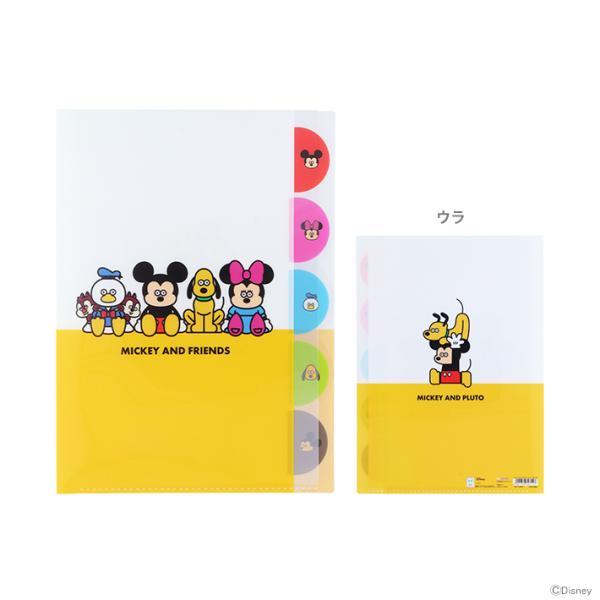 ディズニー　ダイカットクリアファイル　5ポケット　A4　MSC　集合柄　4901770797113　...