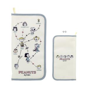 Snoopy パスポートケース カバーの商品一覧 旅行かばん 小分けバッグ 旅行用品 アウトドア 釣り 旅行用品 通販 Yahoo ショッピング