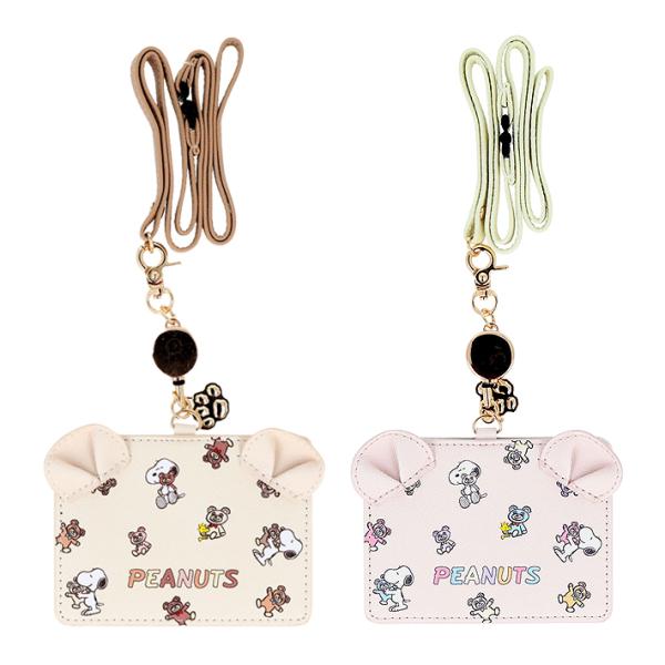 スヌーピー　リール付きパスケース　2カラー　[M便 1/4]