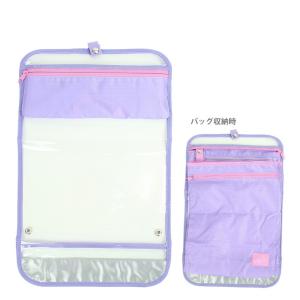 バッグ付きランドセルカバー セオエール ライトバイオレット 4901770602738 新入学文具