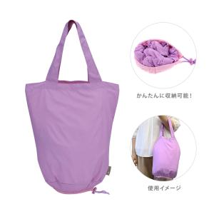 マイメロディ マイメロディ ポケット付きエコバッグ ミント柄 CPEB1-MM