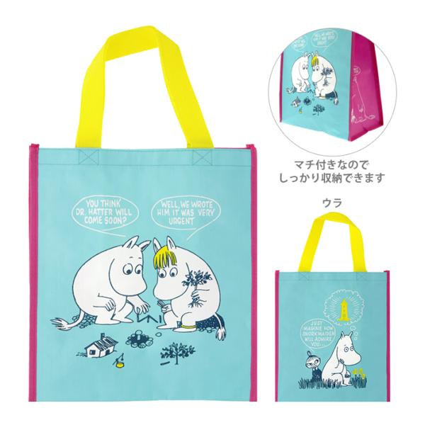 ムーミン　おかいものエコバッグ　なかま柄　4901770680132