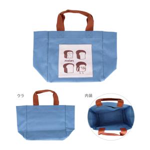 アウトレット品・大幅値引き〕妖怪ウォッチ きゃらっち！＜時計