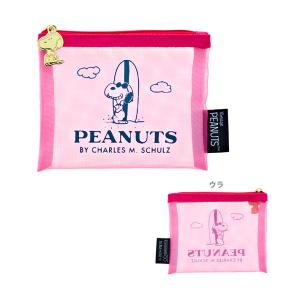 酒 お酒 フラットポーチ 全2色 勘定袋 集金袋 酒屋 財布 お財布 貴重品