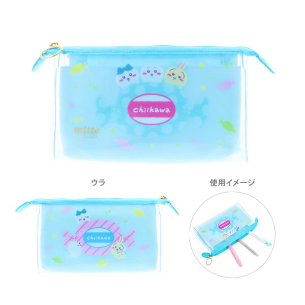 ちいかわ　ミッテ　クリアポーチ　マチ　ちいかわ・ハチワレ・うさぎ柄　4901770780672　[M...