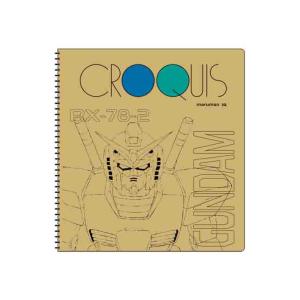 【未使用】 JF2013 銀魂 ノートブック 未使用】 JF2013 銀魂 ノートブック 未使用】 JF2013 銀魂 ノートブック