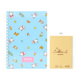 サンスター文具 ディズニー ふしぎの国のアリス リングノート B6