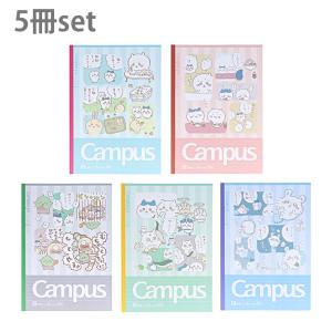 ちいかわ　キャンパスノート　B5　ドット入り　Ｂ罫　5冊パック　4901770716732　[M便