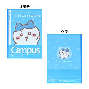 ちいかわ4 キャンパスノート B5 ドット入り...の詳細画像2