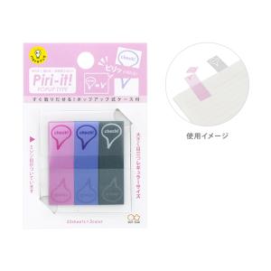ピリット　ポップアップタイプ　付箋　チェック柄　4901770629018　[M便