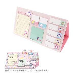 スヌーピー　スタンド付箋　グリッターウィズ　ピンク　4901770657349　[M便
