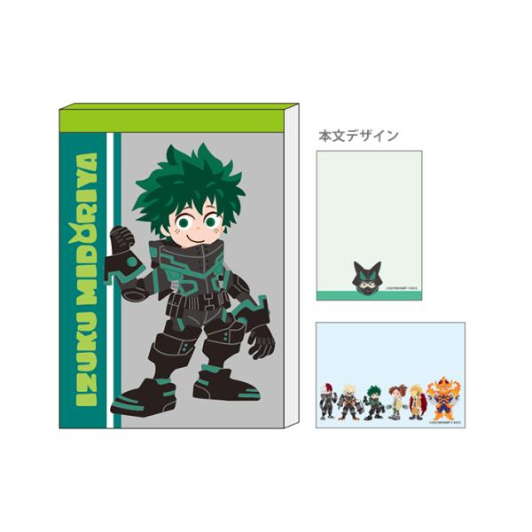 僕のヒーローアカデミア　メモミニ　A柄　4901770682853　[M便 1/5]