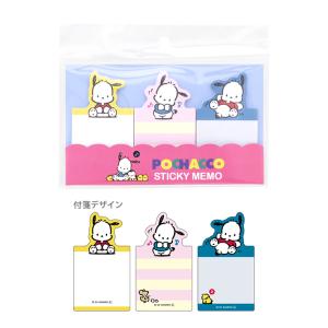 レトロ　サンリオキャラクターズ　ダイカット付箋　ポチャッコ柄　4901770690520　[M便