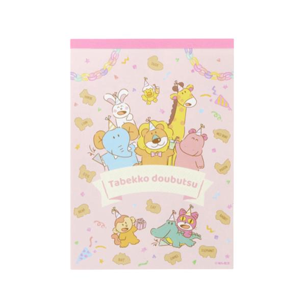 ギンビス　たべっ子どうぶつ　メモ　A6　パーティ柄　4901770705705　[M便 1/4]