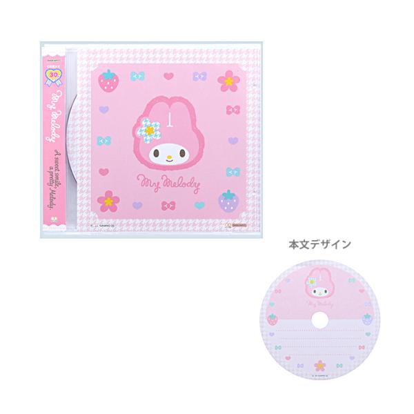 マイメロディ　CD風メモ　Y2K柄　4901770742304　[M便 1/1]