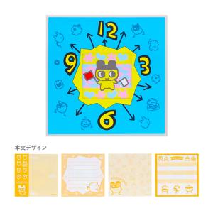 サンスター文具 ギンビス たべっ子どうぶつ メモ A6 パーティ柄