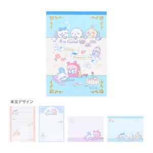 サンスター文具 1107 イルイルゴンチル スクエアメモ B柄