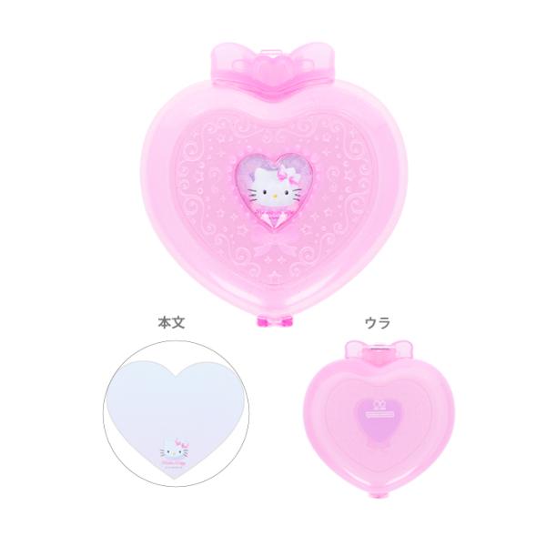 ハローキティ　ハートコンパクトメモセット　バレエコア柄　4901770786612 [M便 1/1]