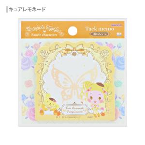 Yes!プリキュア5 GOGO!×サンリオキャ...の詳細画像4