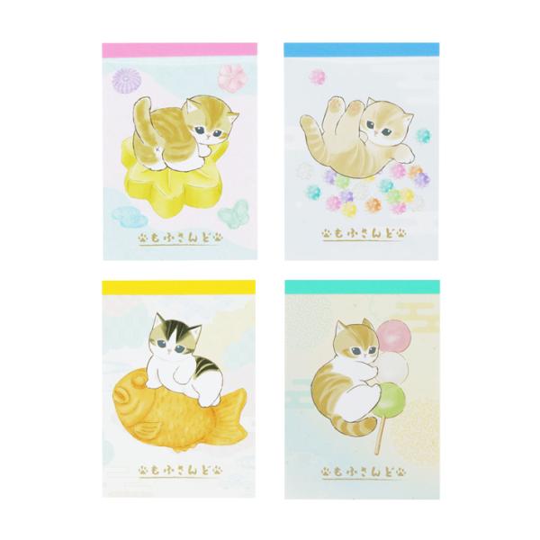 mofusand　メモミニ　4柄　[M便 1/8]