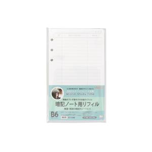 みおりん　暗記ノート用リフィル　B6　暗記用　50枚入り　4901770710662　[M便 1/10]