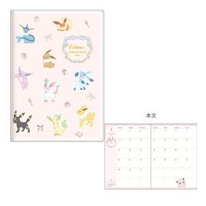 ポケモン　手帳　月間　2024年　スケジュール帳　B6　イーブイ柄　4901770715261　[M便