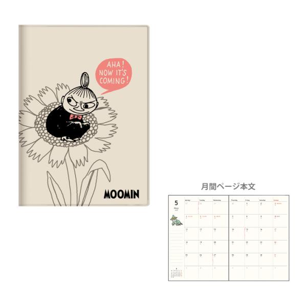ムーミン　2026年　マンスリースケジュール帳　B6　2025年10月始まり　リトルミイ柄　4901...