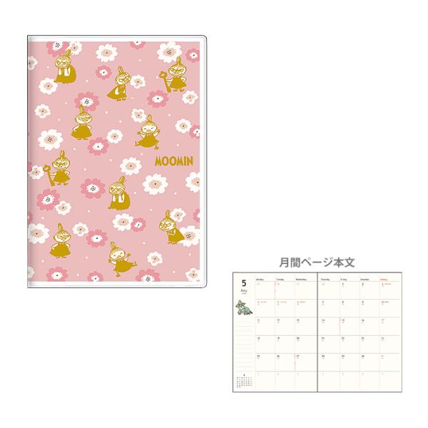 ムーミン　2026年　マンスリースケジュール帳　B6　2025年10月始まり　リトルミイ柄　4901...