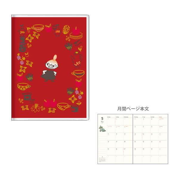 ムーミン　2026年　ウイークリースケジュール帳　B6　2025年10月始まり　リトルミイ柄　490...