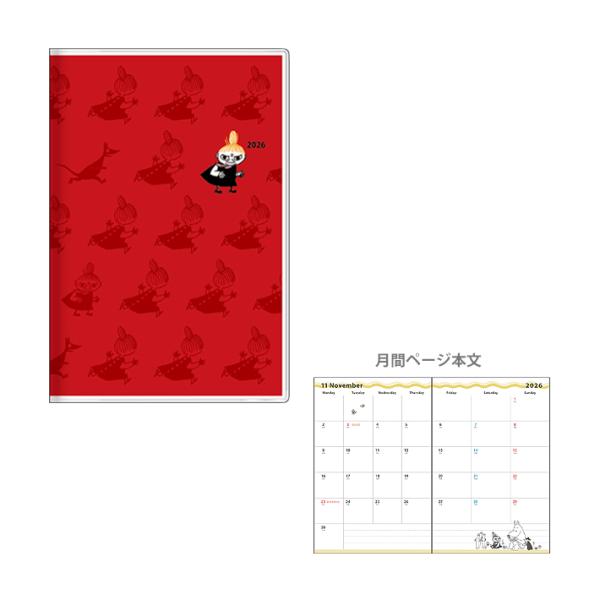 ムーミン　2026年　マンスリースケジュール帳　B7　2025年10月始まり　リトルミイ柄　4901...