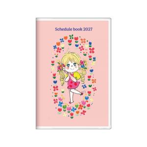 水森亜土 2027年 マンスリースケジュール帳 ...の商品画像