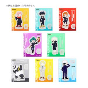 2022/09発売 /呪術廻戦 アクリルスタンド BOX