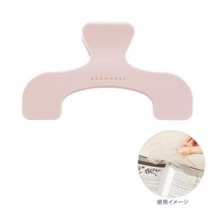 ウカンムリクリップ　ピーチベージュ　4901770718750　[M便