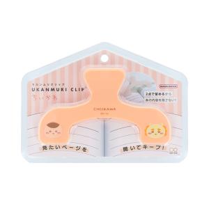 ちいかわ ウカンムリクリップ 全4柄 [M便 ...の詳細画像5
