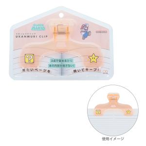 CRUX（クラックス） ポケモン ダイカットアクリルクリップ ゲンガー柄