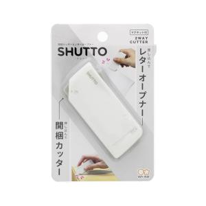 SHUTTO　開梱カッター＆レターオープナー　ホワイト　4901770677279　[M便 1/9]｜net-shibuya