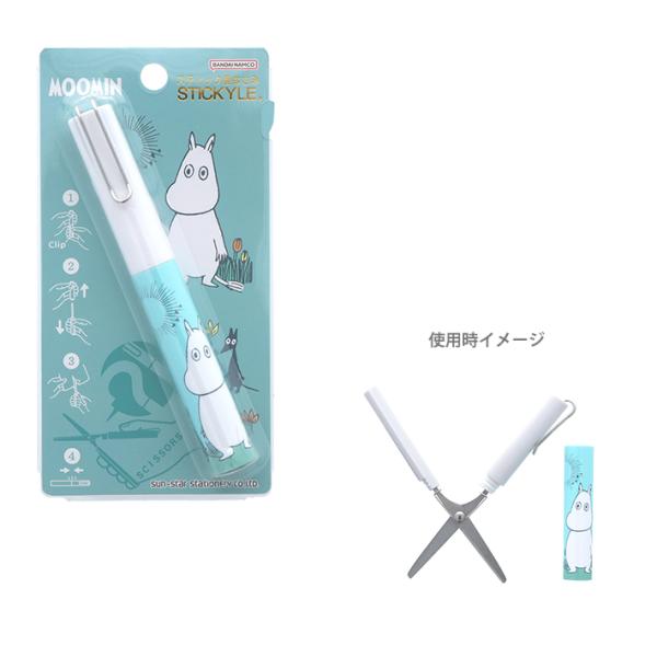 ムーミン　スティッキール　4901770731636　[M便 1/10]
