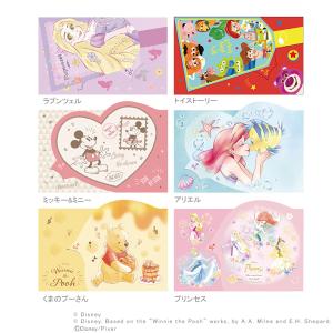 ディズニー ダイカットポチ袋 2枚入り 6柄 4...の商品画像