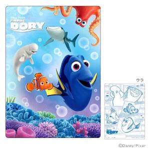 ファインディング ニモ 文具 ファインディング ニモ ドリー ディズニー キャラクターグッズ シブヤ文具 通販 Paypayモール