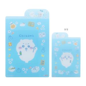 ちいかわ グッズ 下敷き キャラクター : キャラクターのシネマ