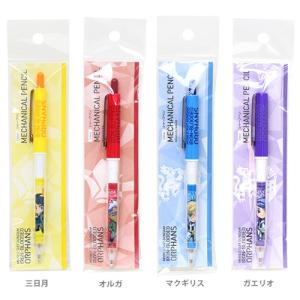 機動戦士ガンダム 鉄血のオルフェンズ シャープペン 0.5mm 4種類 s44722