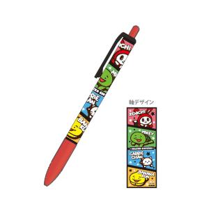 鬼滅の刃 クルトガ4 シャープペン 0 5mm 19 煉獄杏寿郎柄 M便 1 6 シブヤ文具 通販 Paypayモール